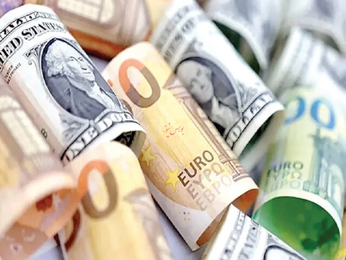 کدام ارزها بیشترین کاهش ارزش را داشتند؟