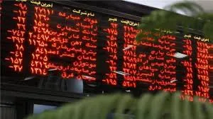 تاثیر منفی «بفجر»، «ومعادن» و «فخاس» بر شاخص بورس