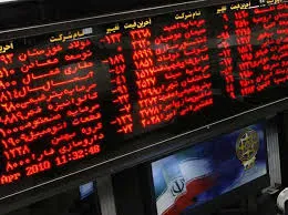 ریسک تجاری مانعی پیش روی رشد بورس