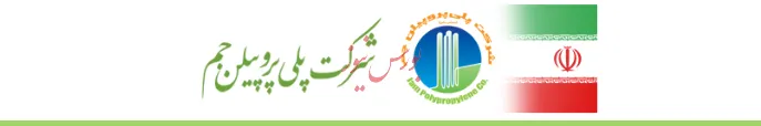 بازگشت پول خریداران عرضه اولیه امروز تا هفته بعد/ از جزییات فرمول خوراک و فرآورده تا پایان موعد معافیت مالیاتی ۲۰ ساله