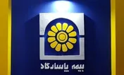 کسب درآمد ۵،۲۶۱ میلیارد ریالی 
