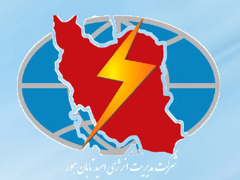نماد معاملاتی «وهور ۱» در وضعیت سفارش‌گیری