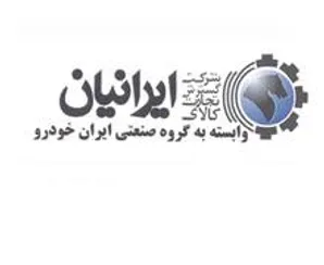 ورود گسترش تجارت و سرمایه ایرانیان به بازار فرابورس