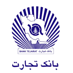 درآمد حاصل از تسهیلات اعطایی بانک تجارت در بالاترین سطح در سال جاری