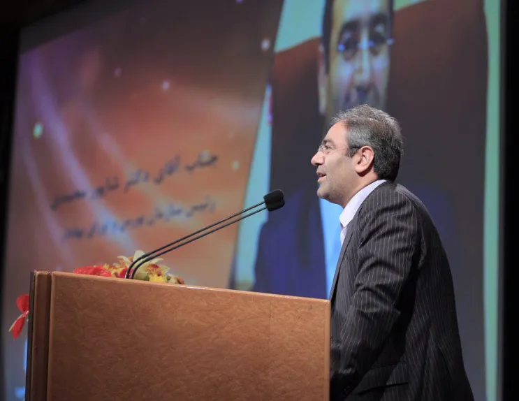 ثبات مالی، محصول مشترک همکاری بورس و بانک