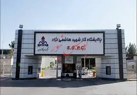خودکفایی در تامین تجهیزات تاسیسات پالایشگاه هاشمی نژاد