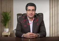 افزایش ریسک تخلفات در بازار سرمایه با 
