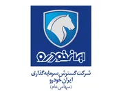 هدف ‌کذاری بر طرح‌های توسعه شرکت‌های سرمایه‌پذیر و اصلاح ساختار مالی