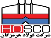 هرمز دست روی زانوی درآمدزایی گذاشت