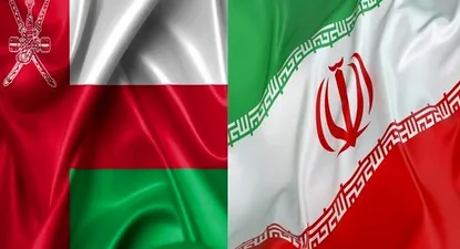 سوییس خاورمیانه کجاست
