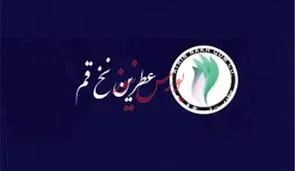 نرخ فروش بر میزان فروش غلبه کرد/ تعدیل بیش از ۱۶۵درصدی میزان سود