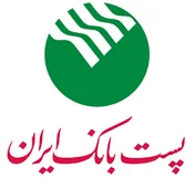 امضاء تفاهم‌نامه بین دانشگاه تهران و پست بانک ایران