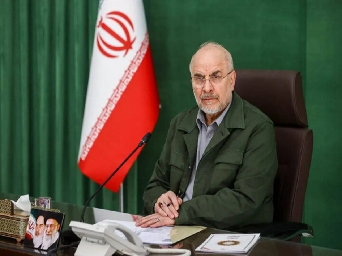 سهام‌ نهادهای مالی آمریکا را زیر نظر داریم