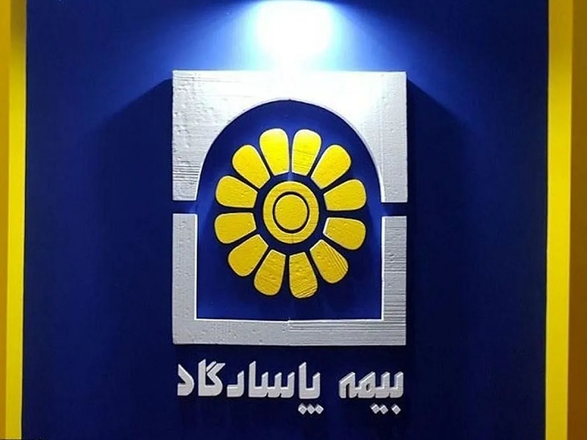سهامداران 