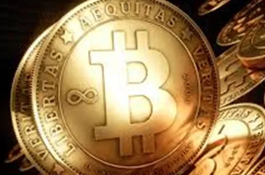 قیمت بیت‌کوین سقوط کرد