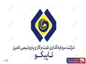 سازمان بورس، صلاحیت حرفه‌ای بابک افقهی برای مدیرعاملی تاپیکو را تایید کرد