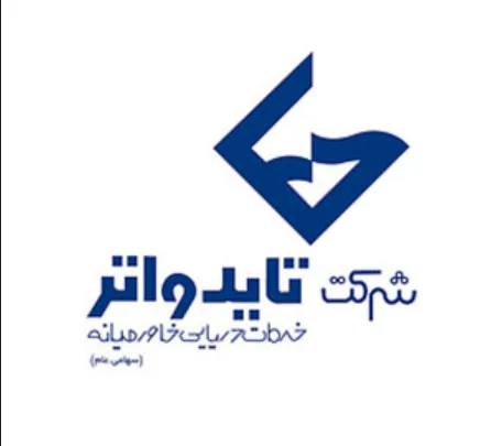 «حتاید» درخواست افزایش سرمایه داد