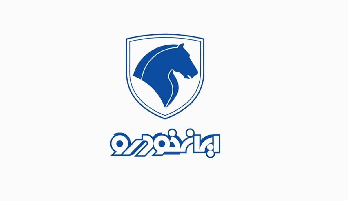 جهش ۱۲۸ درصدی درآمد ماهانه ایران‌خودرو/  تداوم مسیر صعودی خودروساز آبی‌پوش