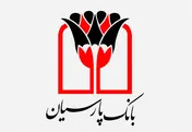 پذیره‌نویسی صندوق سرمایه گذاری قابل معامله پالایشی یکم تمدید شد
