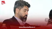 سرمایه ثبت شده “ صبا تامین ” به ۱۱.۵ همت رسید
