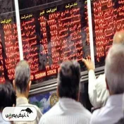 گزارش ویژه بورس در روز سه‌شنبه ۱۳ خرداد ۱۴۰۴