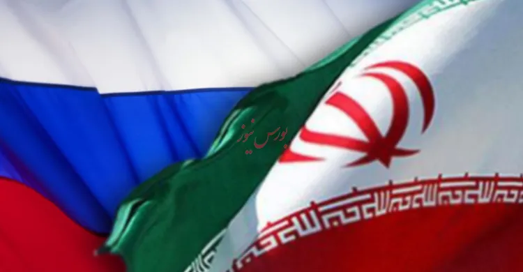 ایران و روسیه تفاهمنامه همکاری امضا کردند