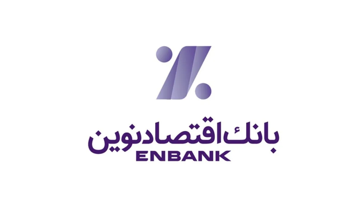 تحلیل 