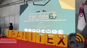 گزارش تصویری سومین دوره نمایشگاه ایران ایتکس (IRAN ITEX ۲۰۲۴)