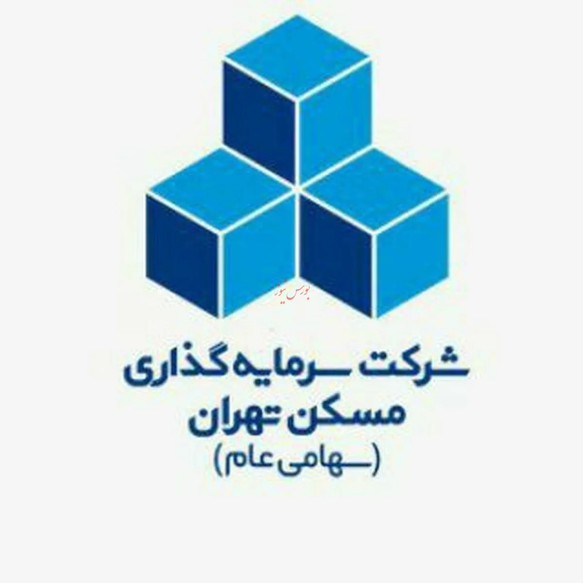 «ثتران» از سکون خارج شد / ثبت ۲۶ میلیارد تومان فروش در آذرماه