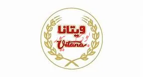 «غویتا» ۱۰۷۹ ریال سود محقق کرد