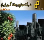 خیز قطعه سازان در نیمه دوم هر سال/ عقد قرارداد با شرکت ایدم