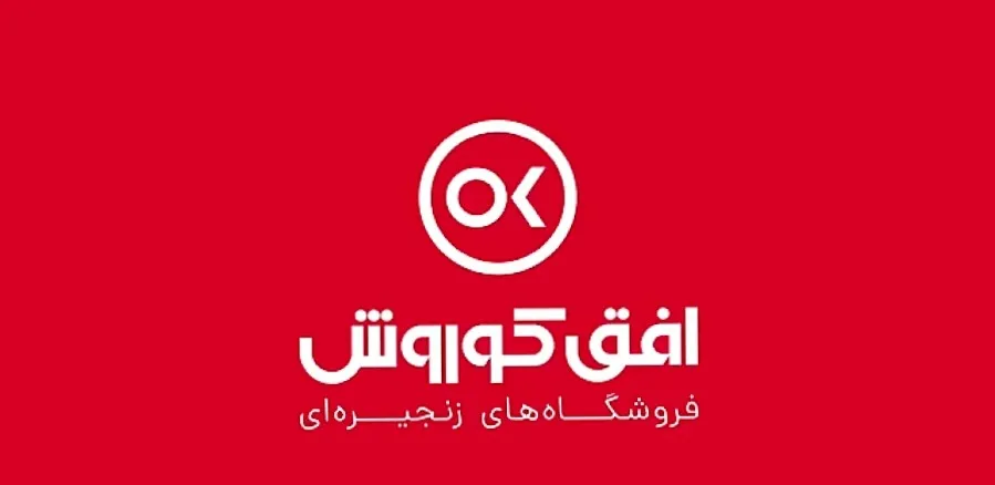 رشد ۲۲درصدی فروش خوراکی‌ها در قفسه 