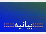 قدرداني جمعيت صنعت‌گران نوانديش از شريعتمداري