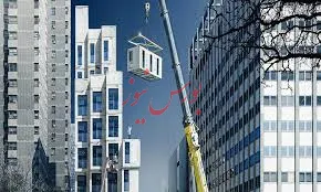 عدم تطبیق قیمت سهم ساختمانی‌ها با ارزش NAV