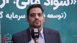 پرورش نسلی با سواد مالی در ۵ یا ۷ سال آینده