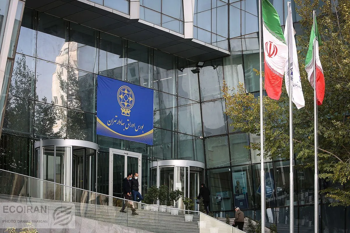 آمادگی ۱۰ شرکت برای ورود به بورس
