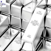 معامله ۲۴ کیلوگرم شمش نقره در بازار بورس کالا