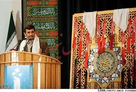 احمدی نژاد :آمریکایی ها ترسو هستند / مریضی تولید می کنند تا داروهایشان را بفروشند