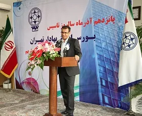 تقدیر از مدیران سابق و بازنشستگان بورس