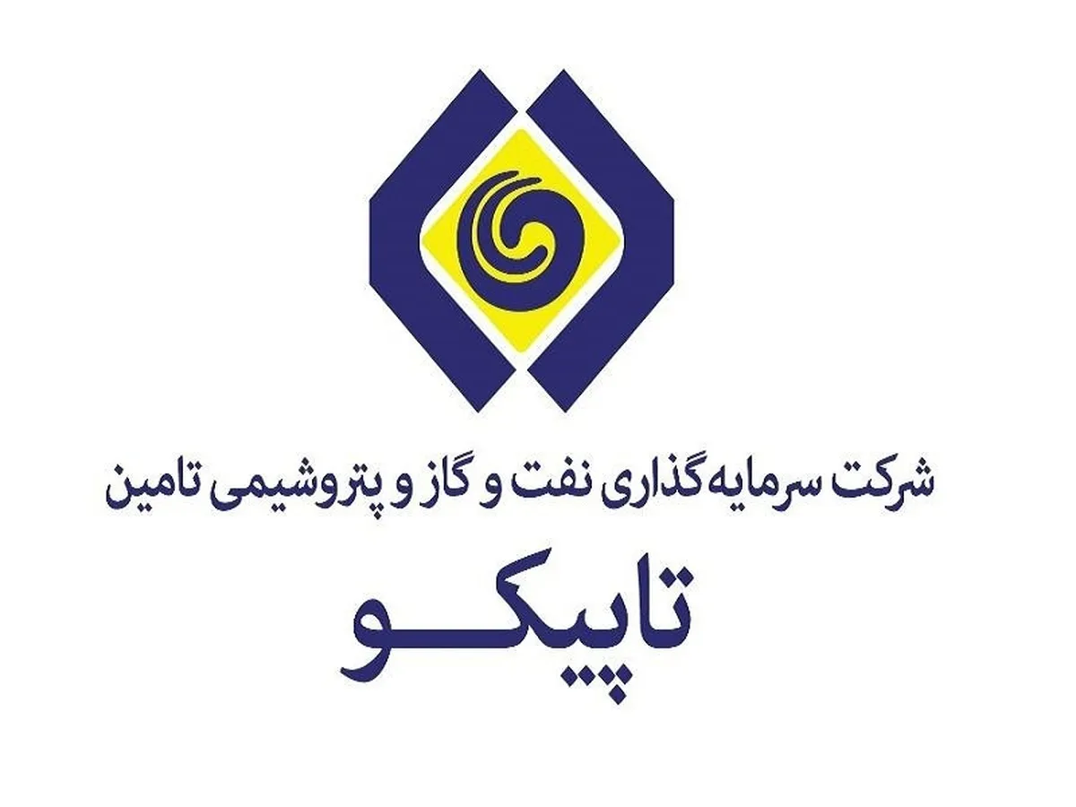 شفاف سازی 