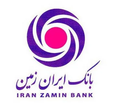 تجلیل از صادرکنندگان نمونه استان البرز توسط بانک ایران زمین