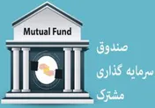 گروه‌های مناسب سرمایه‌گذاری با فرض انتخاب بایدن یا ترامپ