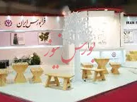 توقف نماد معاملاتی «قاسم»