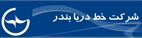 رشد دو برابری درآمد سالانه 