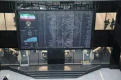 هسته اینبار در گلوی 
