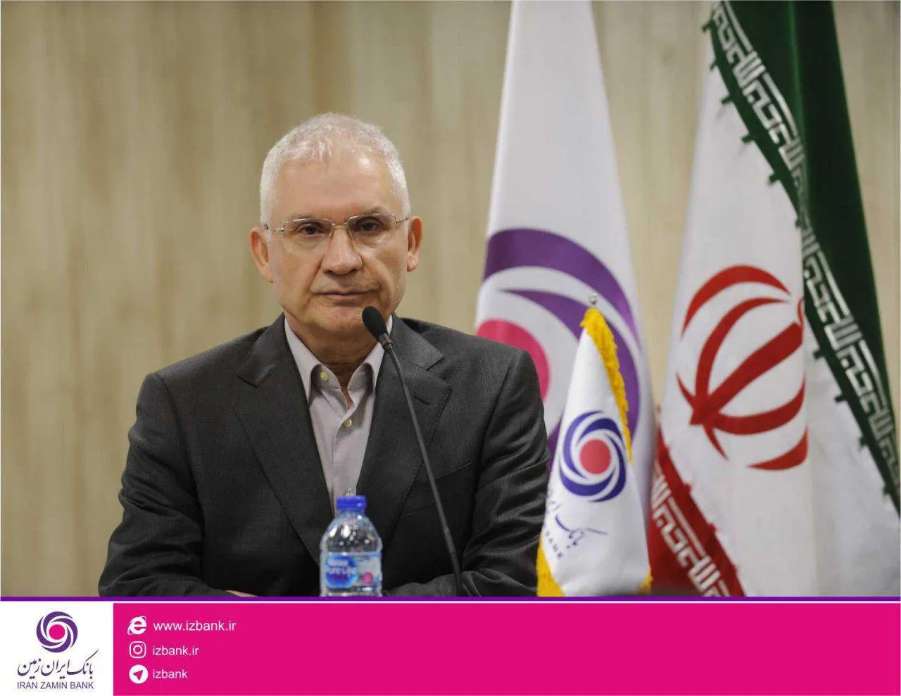 مرکز نوآوری ایران زمین پایگاهی برای مشارکت و جمع آوری ایده‌های خلاقانه است