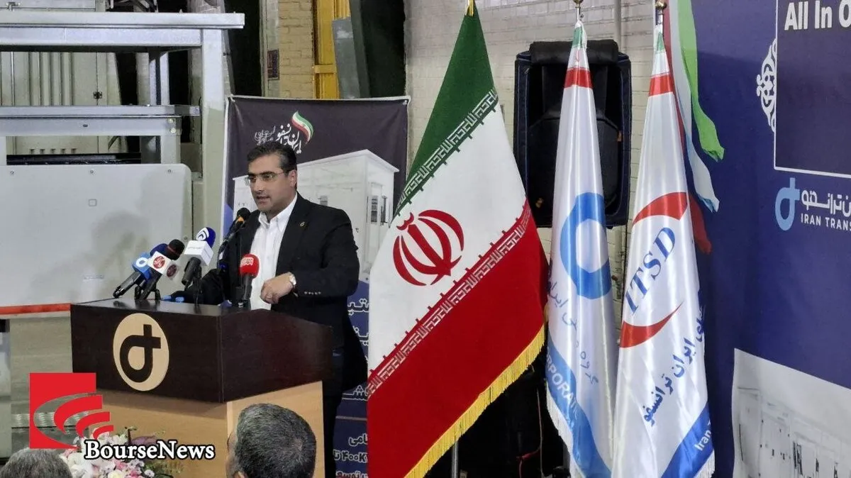 تعریف خط سبز برای کاهش نگرانی سرمایه گذاران در 