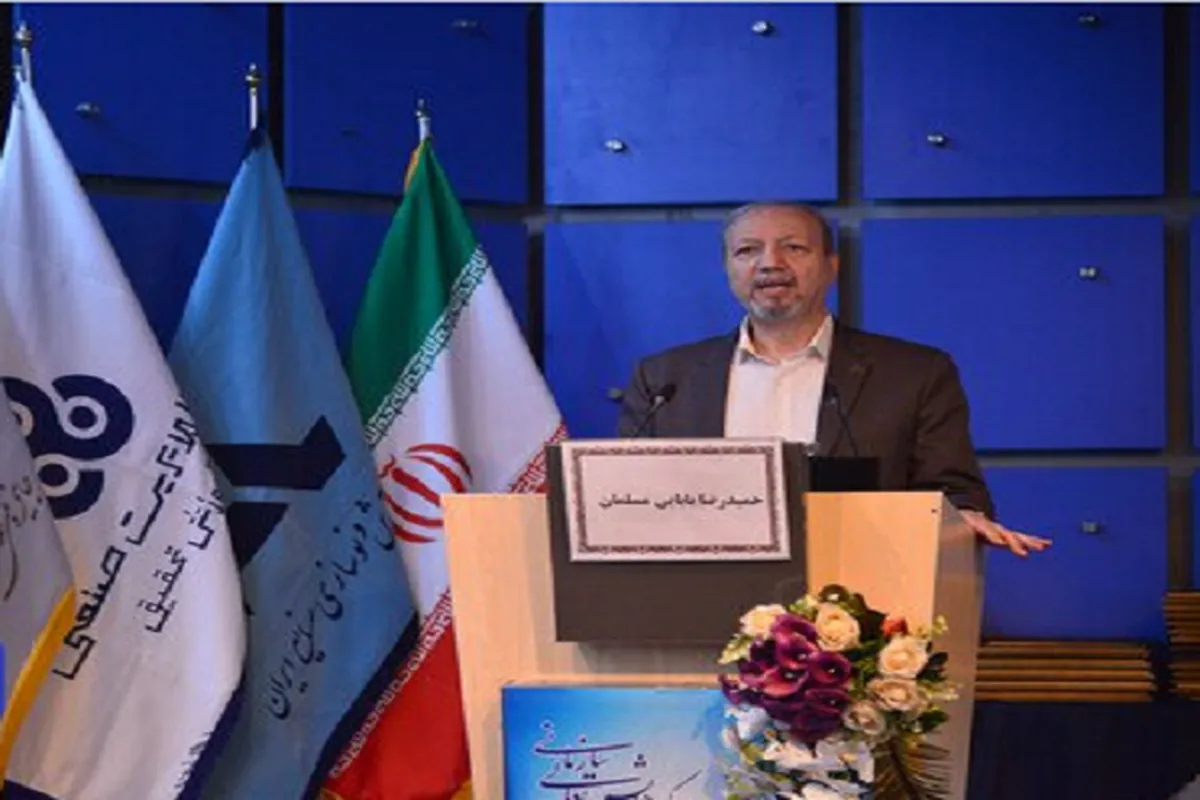 همایش جایزه تعالی سازمانی مشوقی برای سازمان ها