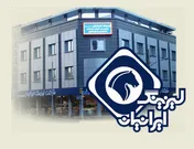 قرارداد 
