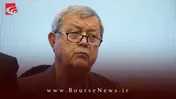 تقسیم سود ۷۲ تومانی در مجمع سرمایه گذاری آتیه دماوند